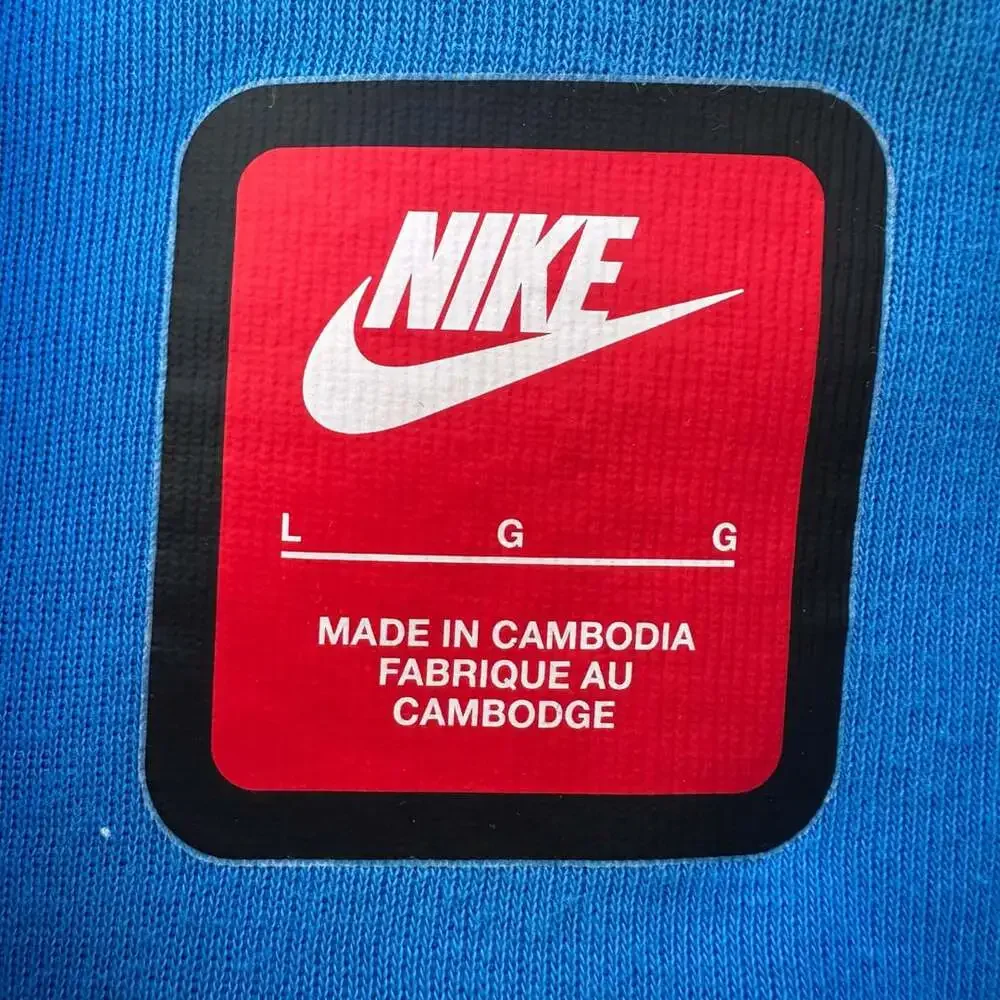 Nike sportswear tech